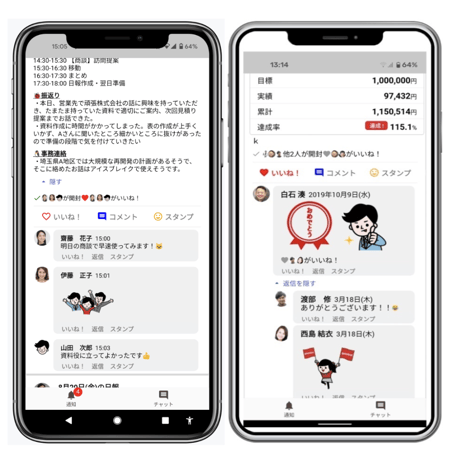 スクリーンショット 2022-08-23 9.23.52 スクリーンショット 2022-08-23 9.23.52