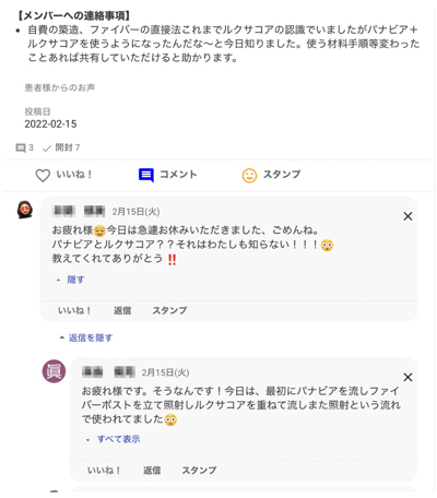 Screen Shot 2022-09-14 at 16.46.38 Screen Shot 2022-09-14 at 16.46.38